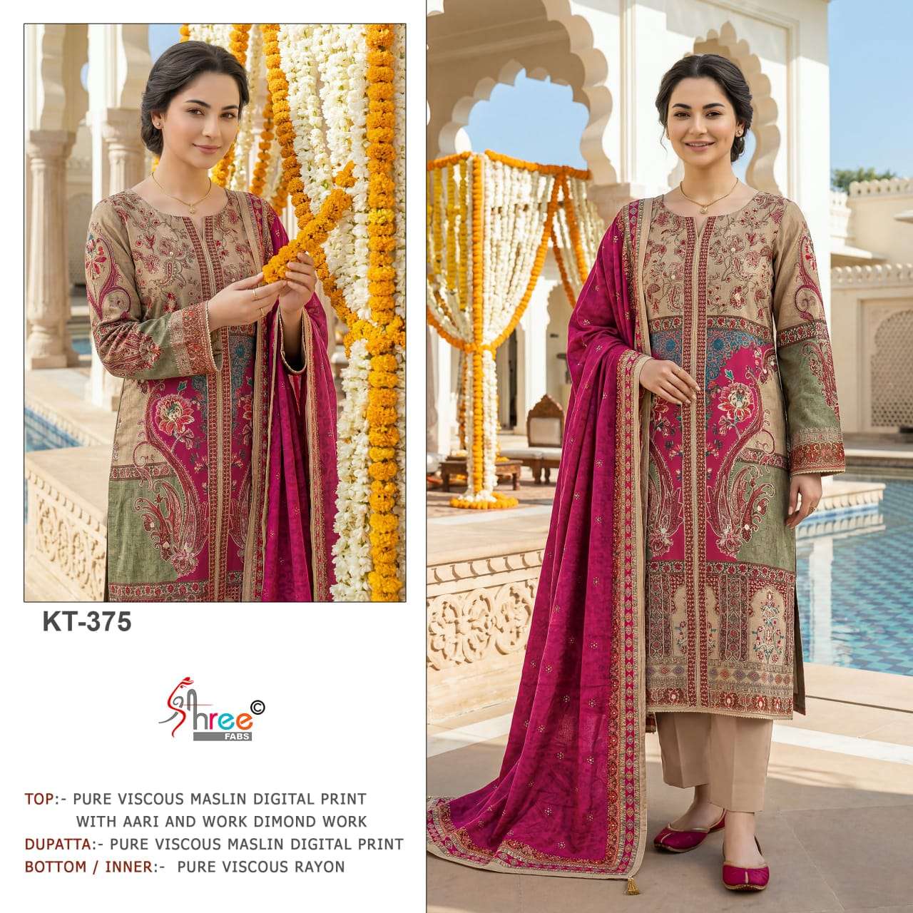 SHREE FABS KT 375 COLOUR MASLIN MULTI COLOR AND WORK LADIES DRESS FOR WHOLESALER TEXTILE